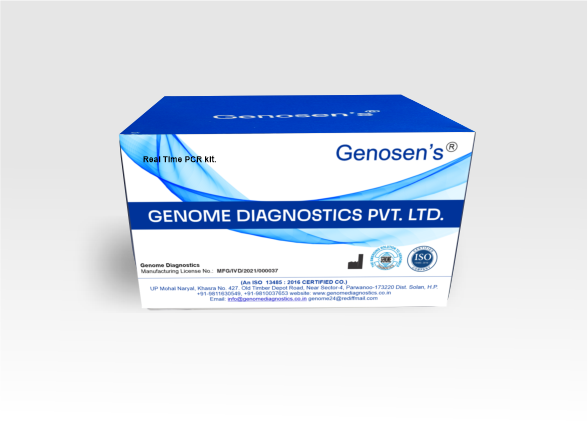  Geno Sen’s® Measles Virus quantitative kit